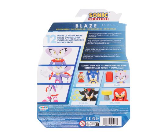 SONIC Kolekcionējama figūriņa, 11 cm