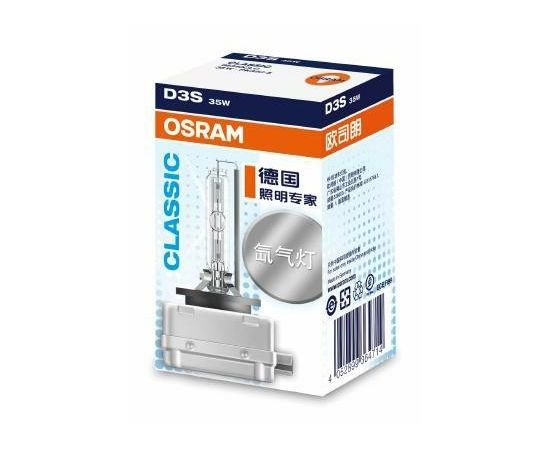 Osram Spuldze 66340CLC