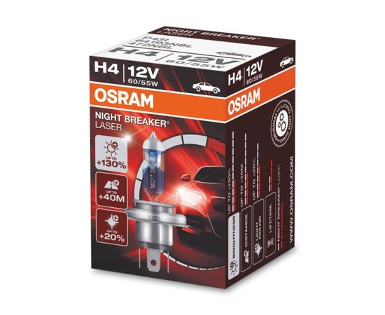 Osram Spuldze 64193NBL