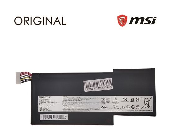 Extradigital Аккумулятор для ноутбука MSI BTY-M6K, 4500mAh, Original