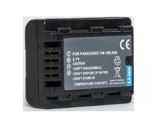 Extradigital Panasonic, battery VW-VBL090