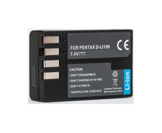 Extradigital Pentax, battery D-Li109