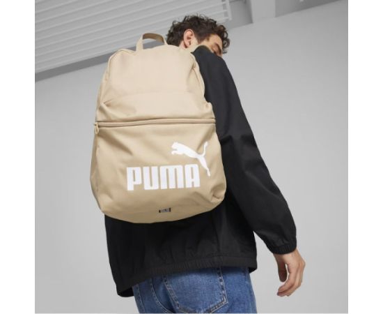Puma Phase Backpack 079943 16 (beżowy) Mugursomas