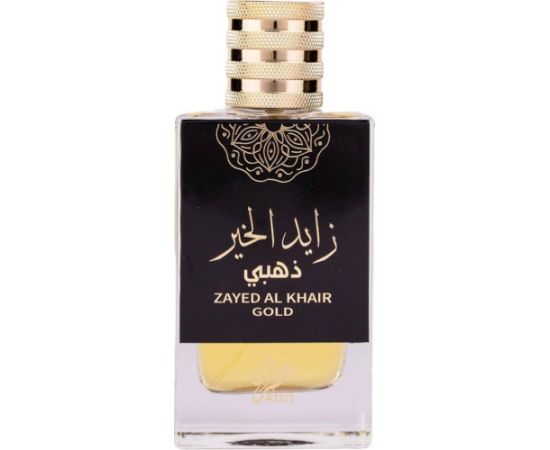 Al Haramain Zayed Al Khair Gold EDP spray 100ml