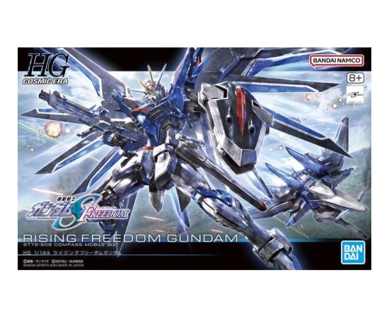 Bandai HGCE 1/144 RISING FREEDOM GUNDAM Фигурки и герои