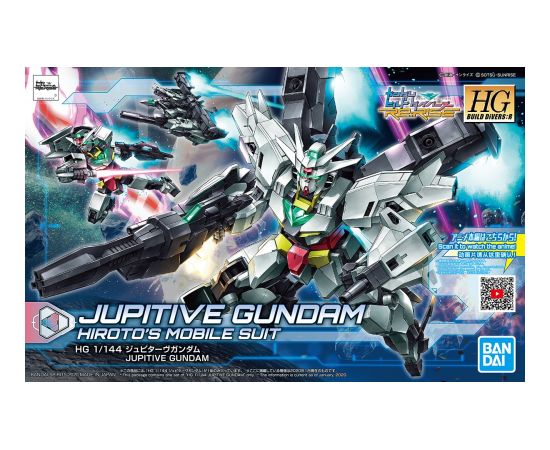 Figurka kolekcjonerska BANDAI HGBD:R 1/144 JUPITIVE GUNDAM Фигурки и герои