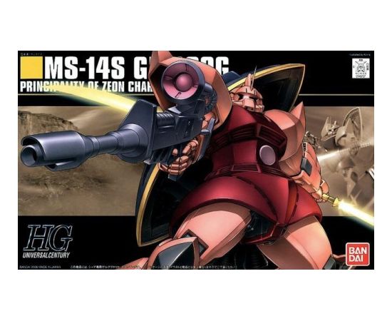 Bandai HGUC 1/144 MS-14S GELGOOG (CHAR'S CUSTOM) Figūriņas un varoņi