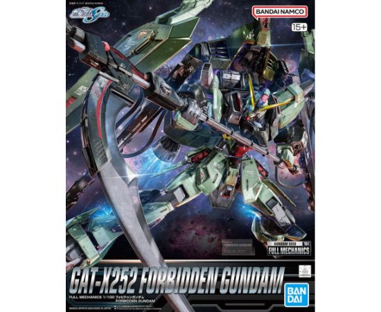 Bandai 1/100 FULL MECHANICS GAT-X252 FORBIDDEN GUNDAM Figūriņas un varoņi