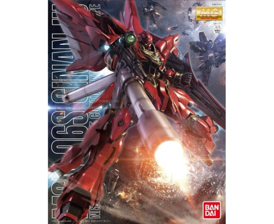 Bandai MG 1/100 MSN-06S SINANJU Фигурки и герои