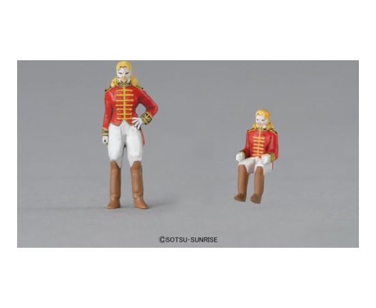 Bandai MG 1/100 MSN-06S SINANJU Фигурки и герои