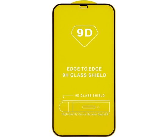 Защитное стекло дисплея 9D Full Glue Xiaomi Redmi 14C/Redmi A4/Poco C75 черное