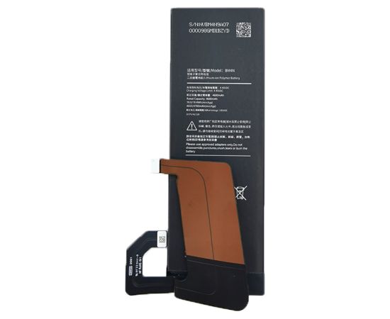 Extradigital Аккумулятор XIAOMI Mi 10 / Mi 10s