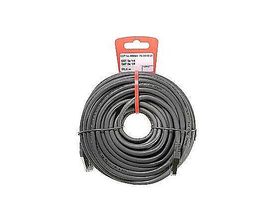 Vivanco сетевой кабель PS Cat 5e 20 м (20245)