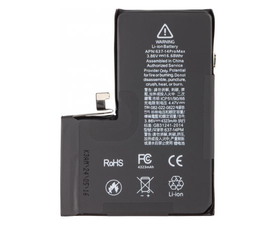 Аккумулятор Apple iPhone 14 Pro Max Original Desay IC 4323mAh OEM