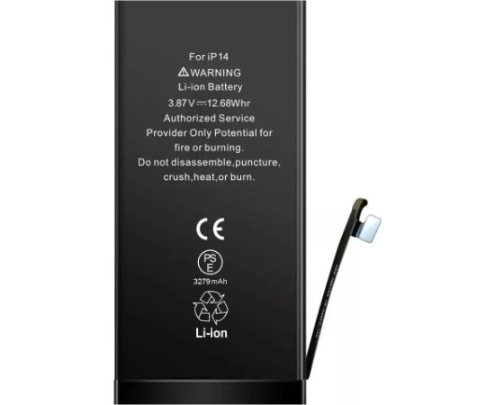 Аккумулятор Apple iPhone 14 Original Desay IC 3279mAh OEM