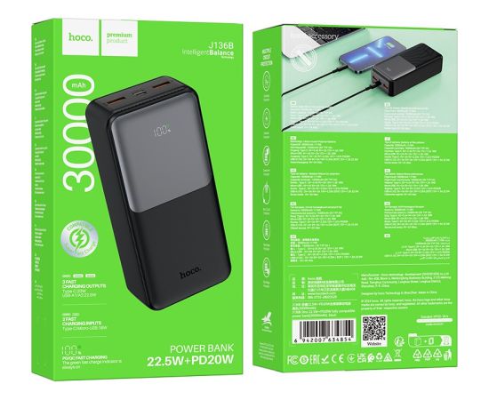 Внешний аккумулятор Power Bank Hoco J136B 22.5W+PD20W 30000mAh черный
