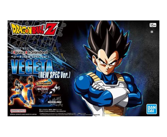 Bandai FIGURE RISE STANDARD DBZ VEGETA (NEW SPEC Ver.)