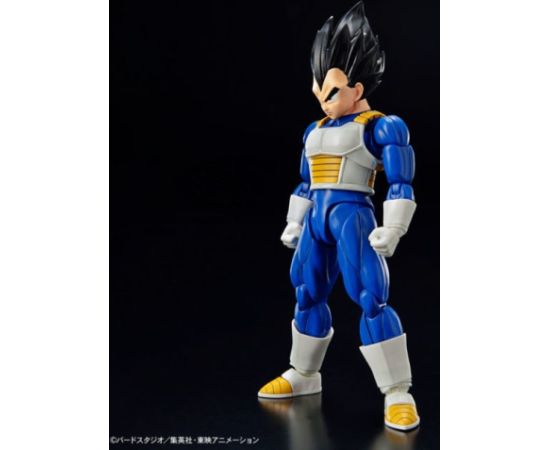 Bandai FIGURE RISE STANDARD DBZ VEGETA (NEW SPEC Ver.)