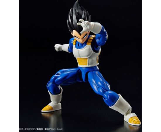Bandai FIGURE RISE STANDARD DBZ VEGETA (NEW SPEC Ver.)