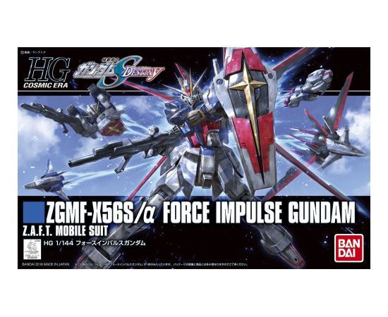 Bandai HGCE 1/144 FORCE IMPULSE GUNDAM Figūriņas un varoņi