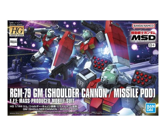Bandai HG 1/144 RGM-79 GM[SHOULDER CANNON/MISSILE POD] Фигурки и герои