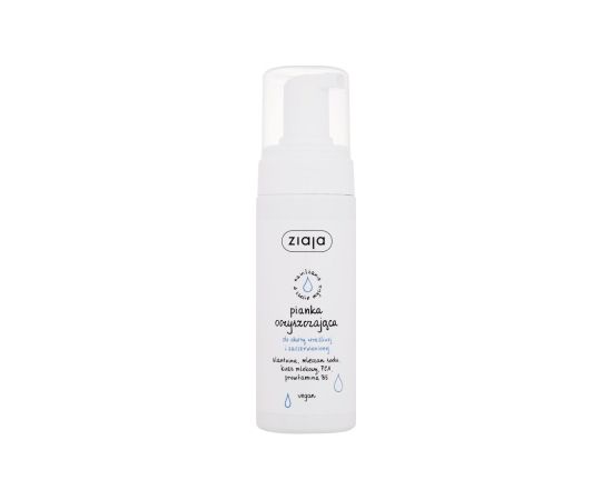 Ziaja Cleansing Foam / Sensitive Skin 150ml W / Cleansing Mousse