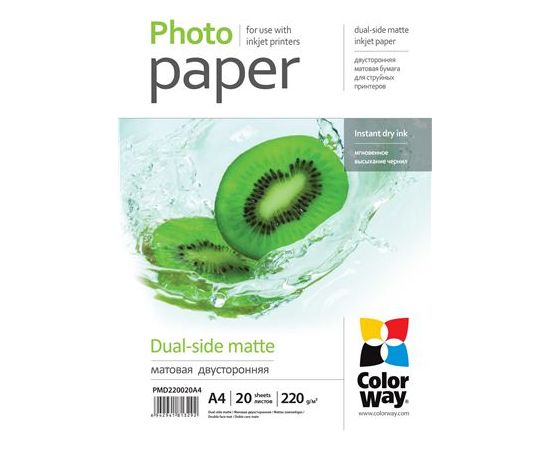 ColorWay Matte Dual-Side Photo Paper, 20 sheets, A4, 220 g/m² Foto ķīmija un papīrs 