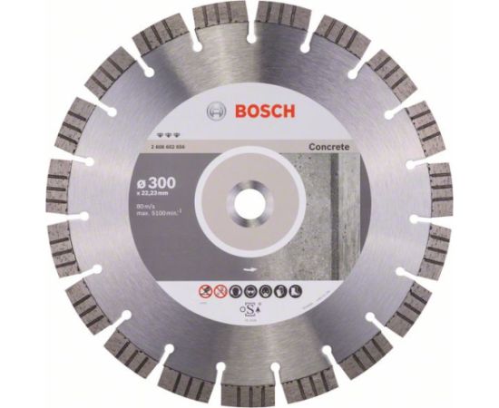 Dimanta griešanas disks Bosch BEST FOR CONCRETE; 300 mm Различные диски