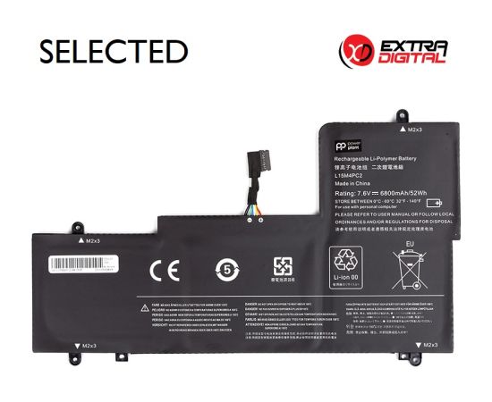 EXD Аккумулятор для ноутбука LENOVO 01AV470, 3900mAh, Extra Digital Selected Portatīvo datoru baterijas