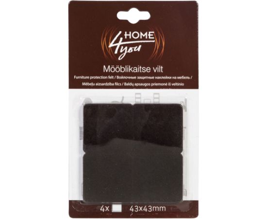 Mēbeļu aizsardzība filcs 43x43mm x 4gab, melns