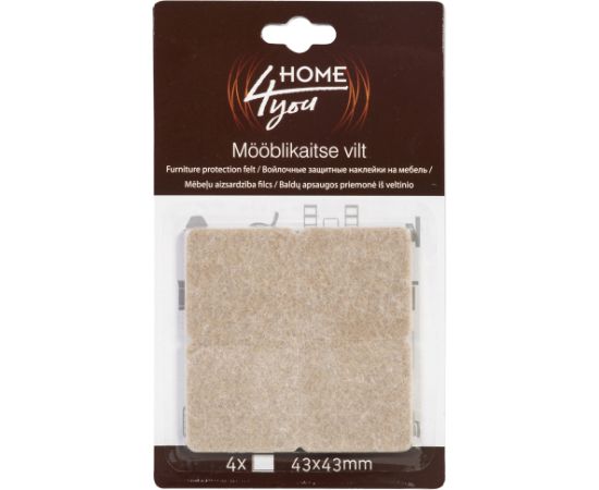 Mēbeļu aizsardzība filcs 43x43mm x 4gab, bēša