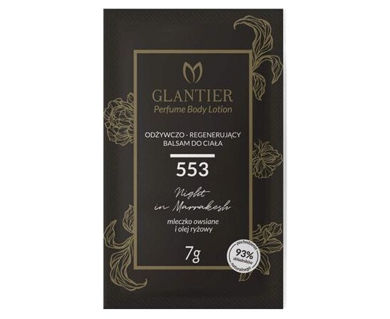 GLANTIER 553 PERFUME BODY LOTION SAMPLE 7g - Питательный и восстанавливающий лосьон для тела для женщин