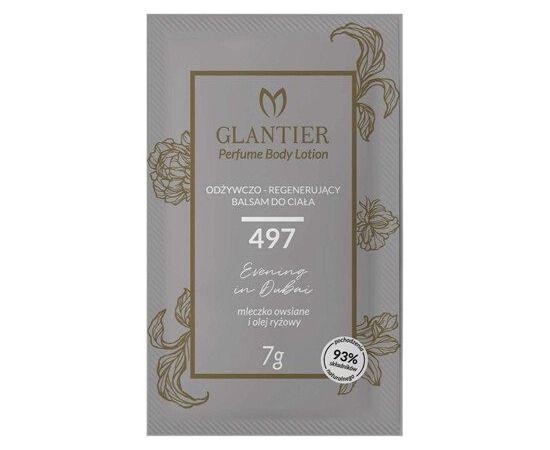 GLANTIER 497 PERFUME BODY LOTION SAMPLE 7g - Питательный и восстанавливающий лосьон для тела для женщин