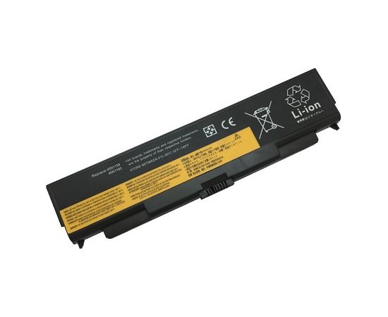 Extradigital Notebook battery, Extra Digital Advanced, LENOVO 45N1144, 5200mAh