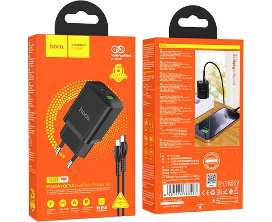 Charger Hoco N28 PD20W+QC3.0 + Lightning black