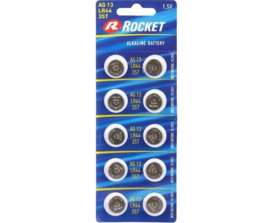 Rocket AG13-10BB БЛИСТЕРНАЯ УПАКОВКА 10ШТ.