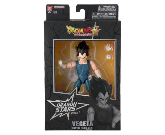 Bandai DRAGON BALL DRAGON STARS VEGETA (DBS SH)