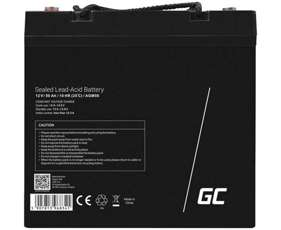 Maintenance-free AGM VRLA Green Cell AGM56 12V 50Ah Battery (for scooter, boat, wheelchair, camper, lawnmower)