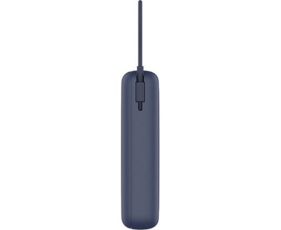 Xiaomi 33W Power Bank (встроенный кабель) 20000mAh