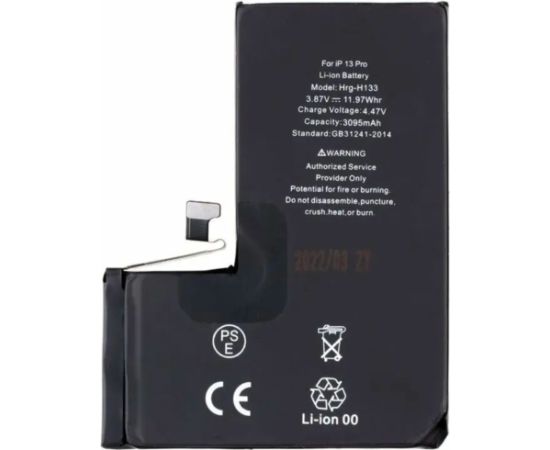 Аккумулятор Apple iPhone 13 Pro 3095mAh (no Pop-up) OEM