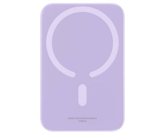 Powerbank mini Baseus 6000 mAh 20W (purple)