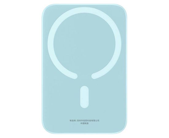 Powerbank mini Baseus 6000 mAh 20W (blue)
