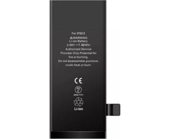 Аккумулятор Apple iPhone SE 2022 2018mAh Original Desay IC OEM
