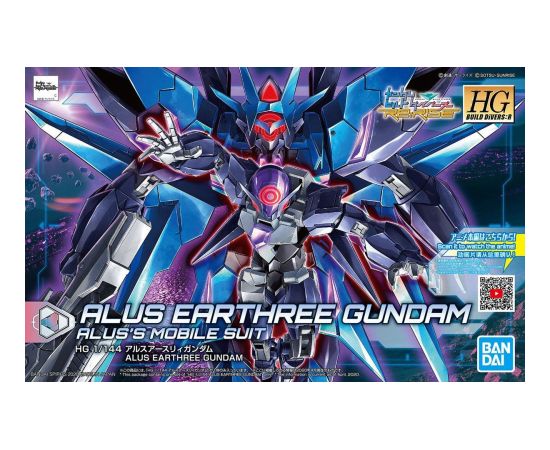 Bandai [022] HGBD:R 1/144 Alus Earthree Gundam Toy action figure Adults & children Figūriņas un varoņi