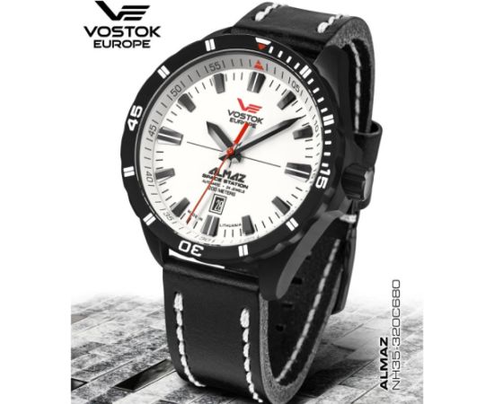 Vostok Europe Almaz NH35A-320C680LE Наручные часы