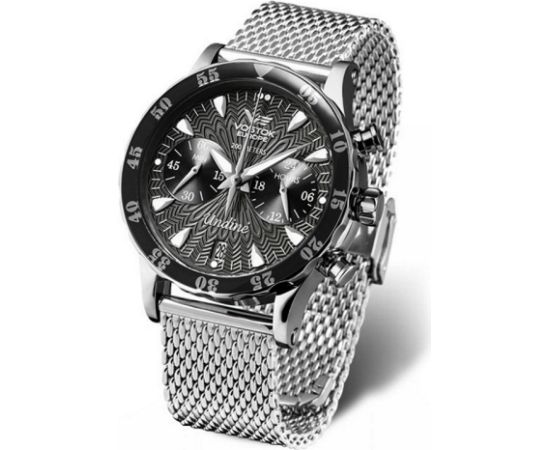 Vostok Europe Undinė VK64-515A523BR
