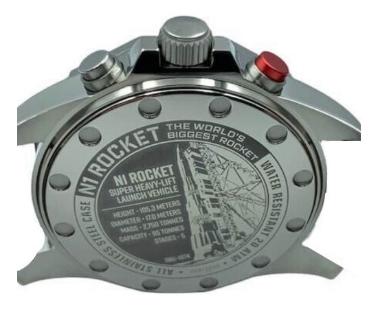 Vostok Europe Rocket N1 6S21-225A618BR Наручные часы