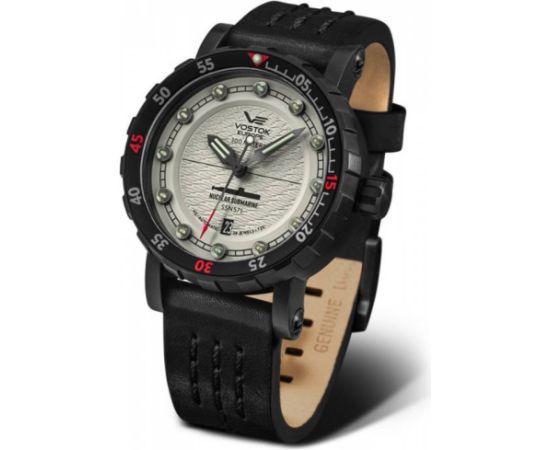 Vostok Europe SSN571 Nuclear Submarine NH35A-571C607 Наручные часы