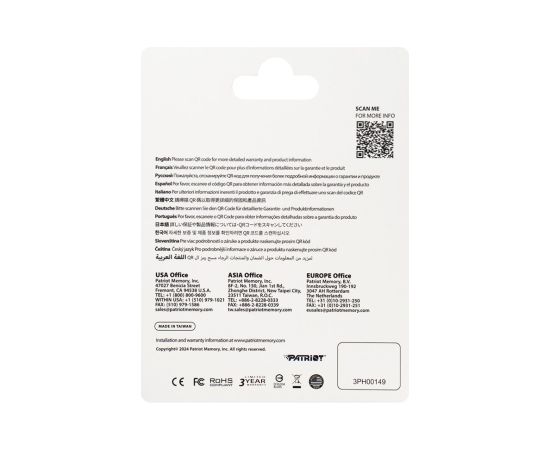 Patriot Memory EP A2 memory card 256 GB MicroSDXC V30 U3 Class 10 (PEF256GEP32MCX)