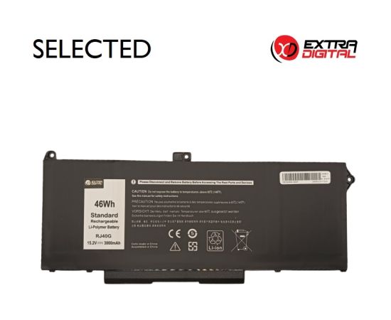 Extradigital Notebook Battery DELL RJ40G, 3000mAh, Extra Digital Selected